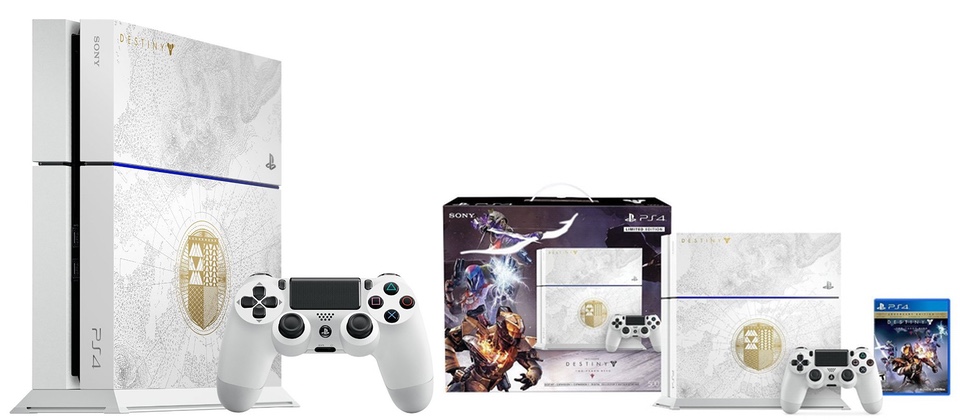 500GB PS4 - Destiny The Taken King Limited Edition Bundle