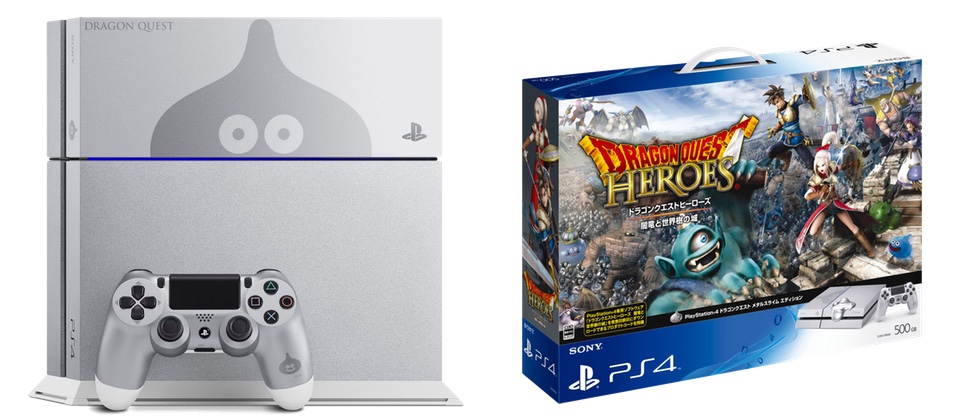 500GB PS4 - Dragon Quest Metal Slime Edition