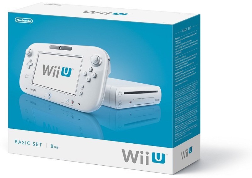 Wii U Basic Set | 8GB (not a bundle)