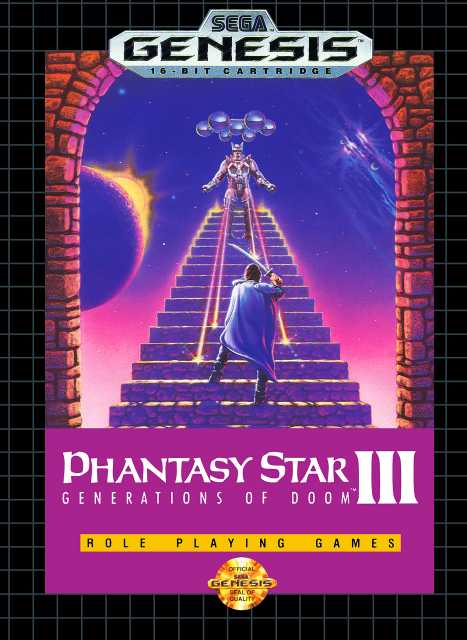 PhantasyStar